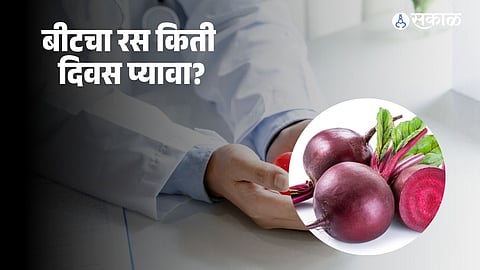 Natural Heart Health: