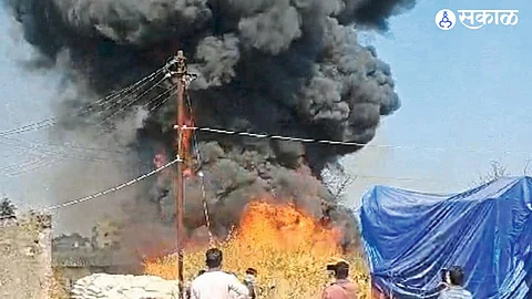 Smoke rising from the gas pipeline storage facility in Karad after a major fire broke out, causing extensive damage.