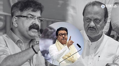 jitendra Avdhad najib mulla raj thackeray jamil shekh murder mumbra thane MNs News