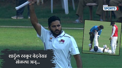 Shardul Thakur