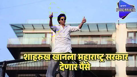 shah rukh khan