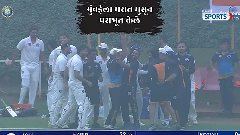 Jammu Kashir Beat Mumbai