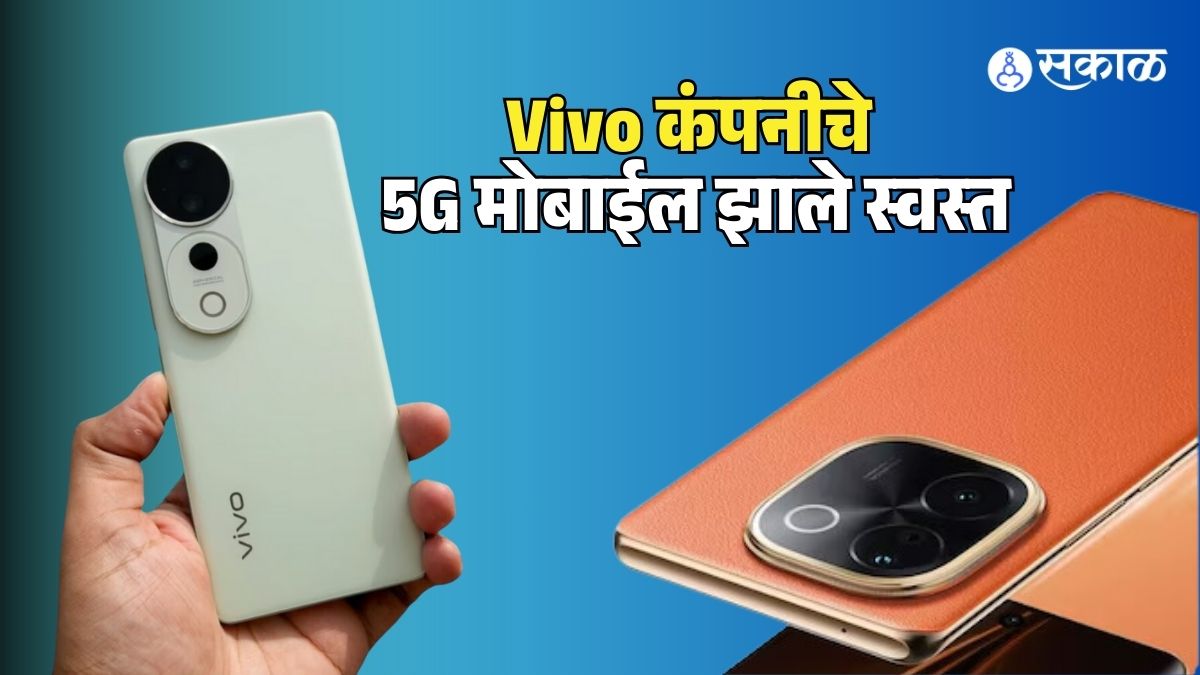 Vivo T3 Pro and Vivo T3 Ultra mobile discounts offer