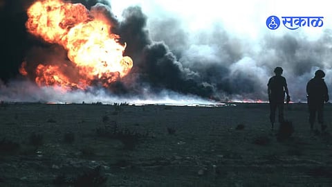 Nigeria Jihadist Suicide Attack