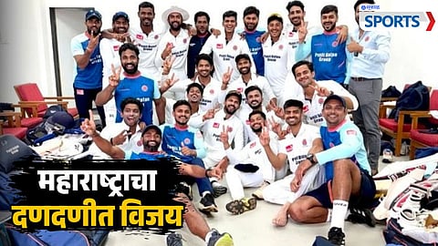 Maharashtra Cricket Team
