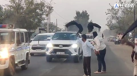 Youth Congress Protest