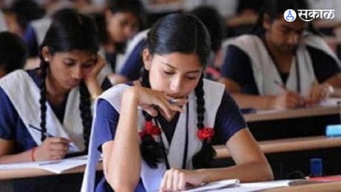 Maharashtra Board Exams