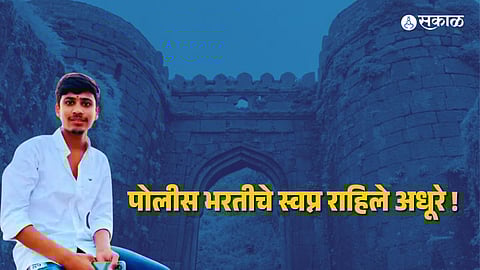 Tourist dies at rajgad fort in pune