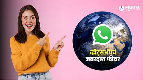 WhatsApp multiple accounts switching feature