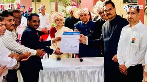 Ulhasnagar Municipal Corporation