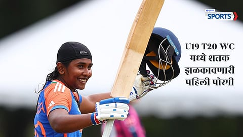 Gongadi Trisha smashed century