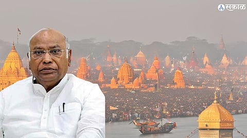 Mallikarjun Kharge