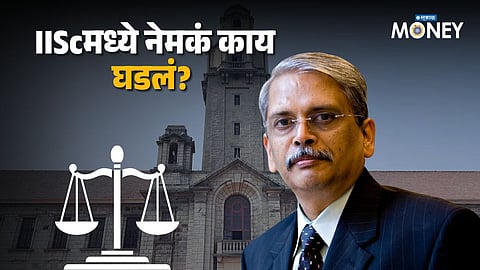 Infosys Co-Founder Kris Gopalakrishnan