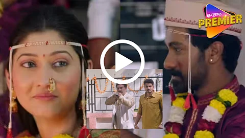 # Lai Aavdtes Tu Mala Colors Marathi Serial Promo
