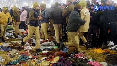 Mahakumbh Mela Stampede