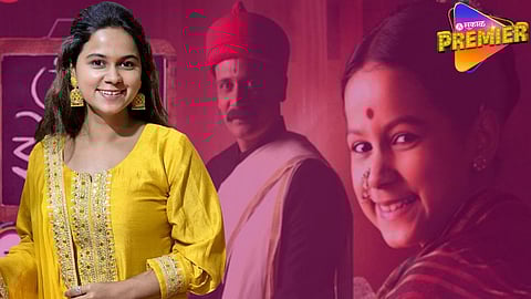 rama uncha maza zoka