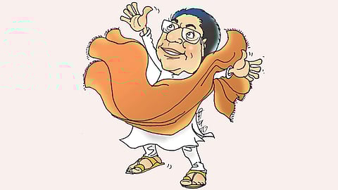 Raj Thackeray