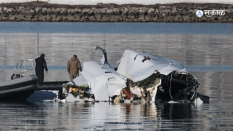 Washington Aircraft Collision