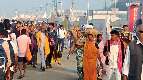 MahaKumbh Mela 2025