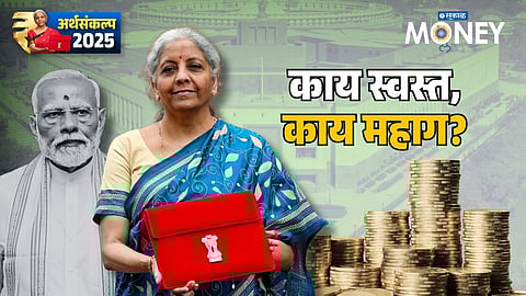 Union Budget 2025 costlier and cheaper things list