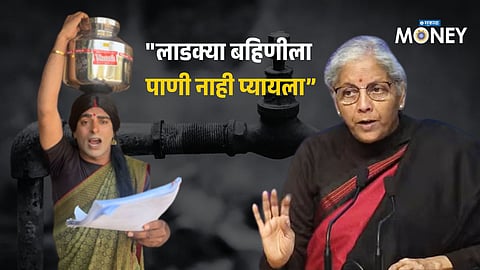 Sarpanch Mangesh Sable