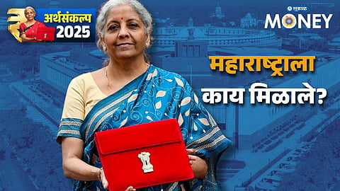 Metro Provision In Union Budget