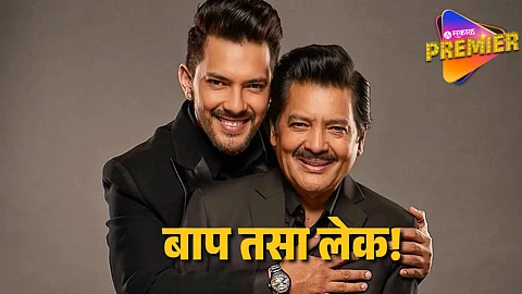 Girl Slapped Aditya Narayan