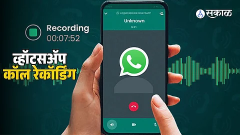 Whatsapp Call Recording Tips
