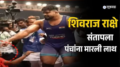 Shivraj Rakshe accused of attacking referees during the 67th Maharashtra Kesari competition, leading to chaos and allegations.