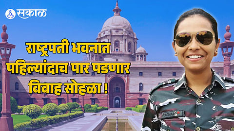 Poonam Gupta_Rashtrapati Bhavan