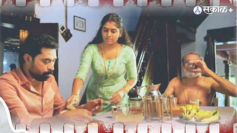 The Great Indian Kitchen movie