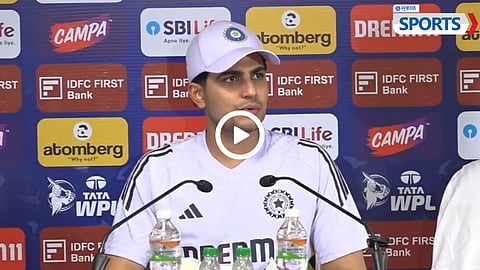 Shubman Gill | India vs England