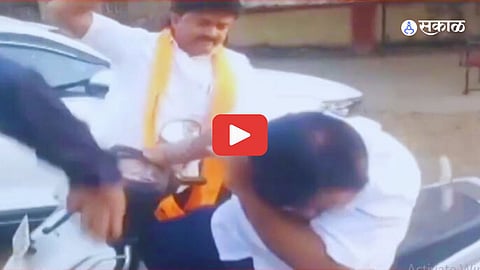 Dharashiv Viral Video