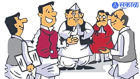 Local Body Elections