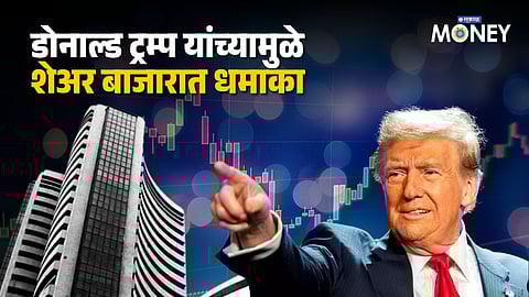 Donald Trump Stock Market