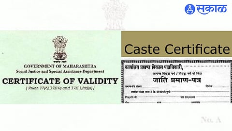 Sarpanch Disqualification