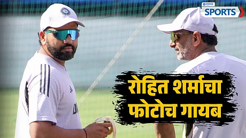 Rohit Sharma | India vs England