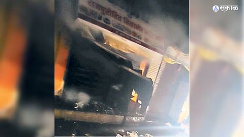 Fire Accident