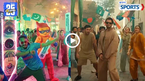 Champions Trophy Song