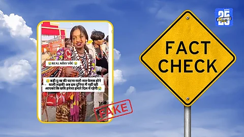 Fact check