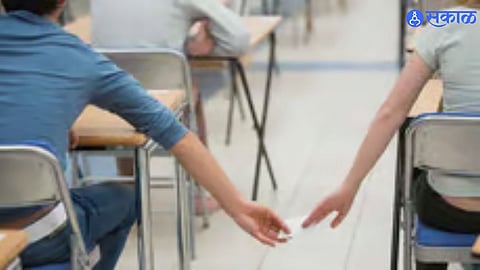 Strict measures to prevent malpractice in 10th and 12th exams, including cancellation of centers for cheating.