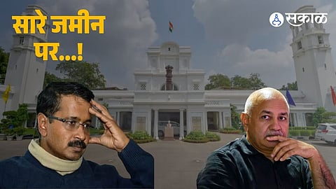 AAP and Congress Defeated Leaders