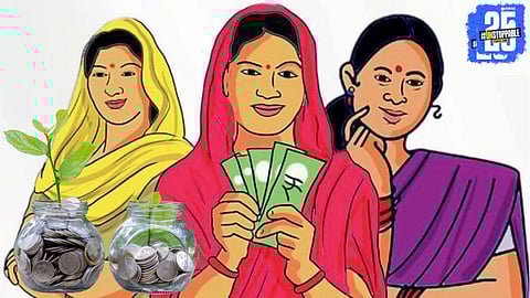 Ladki Bahin Yojana Fraud