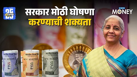Sukanya Samriddhi