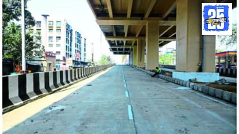 Flyover