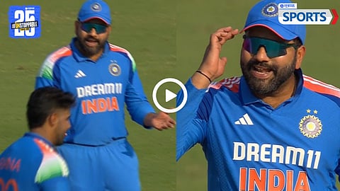 Rohit Sharma angry on Harshit Rana | India vs England 2nd ODI