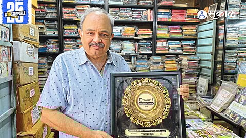 Express Book Service in Pune receives a national award for its remarkable contribution to preserving literary heritage and fostering strong ties with readers."