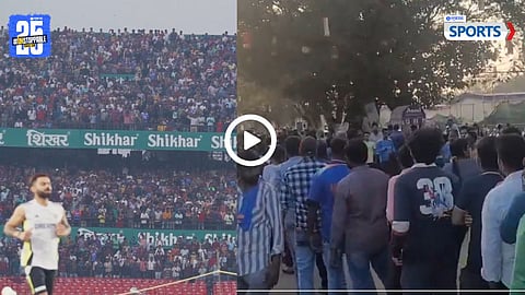 IND vs ENG 2nd ODI Fans attendence