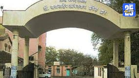 Akola Zilla Parishad