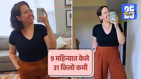 Lost 31 Kgs in Months With Only 3 Tips